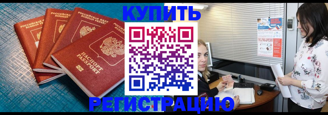 форма 3 в Удмуртии